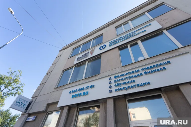 Цех по производству кокосовых йогуртов. Екатеринбург