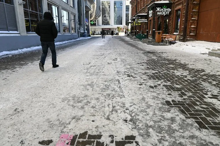 Виды Екатеринбурга