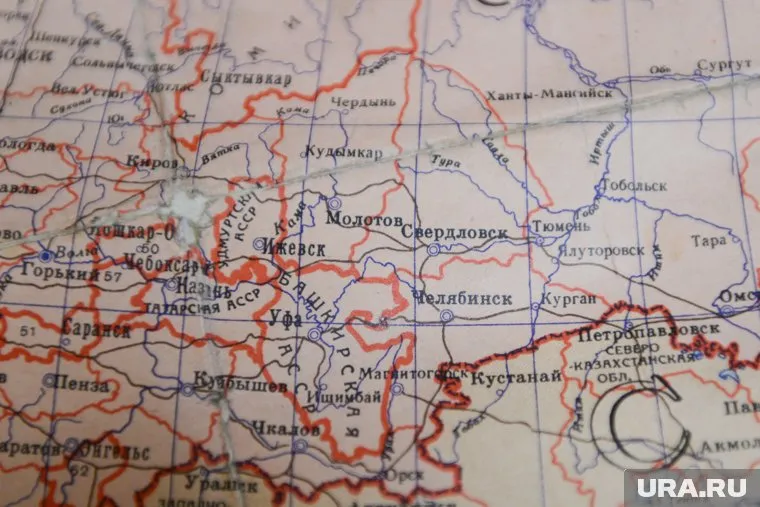 Тема Всероссийского географического диктанта - «Моя страна - Россия»