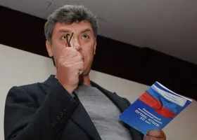 Фотография из галереи