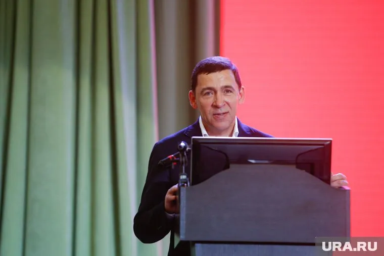 Евгений Куйвашев вступил в должность губернатора