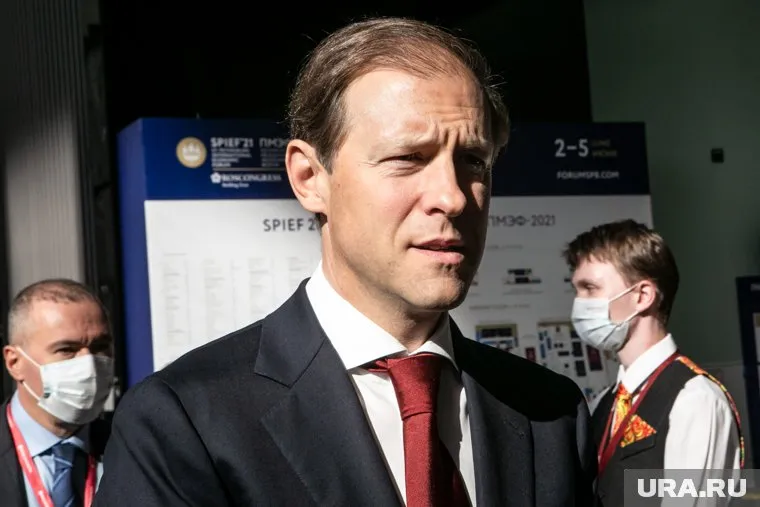 Денис Мантуров может прилететь в Сургут 15 октября