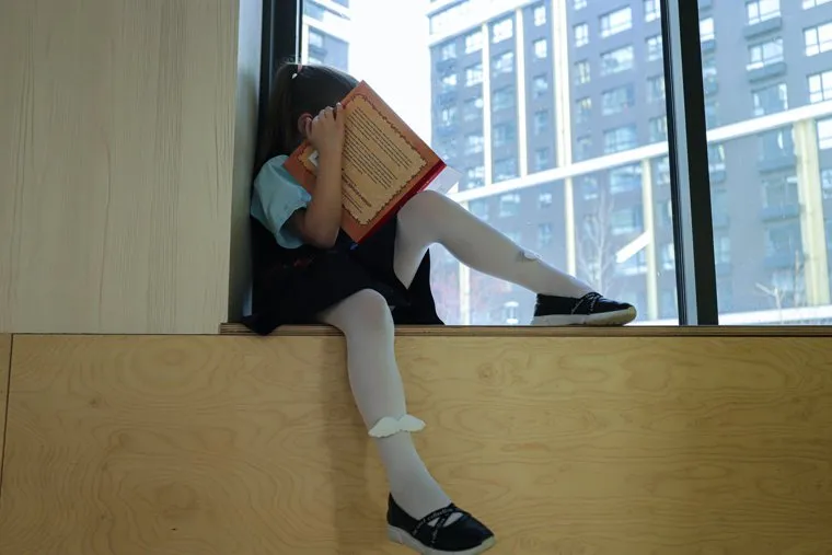 Учебные заведения в жк "Clever Park". Екатеринбург