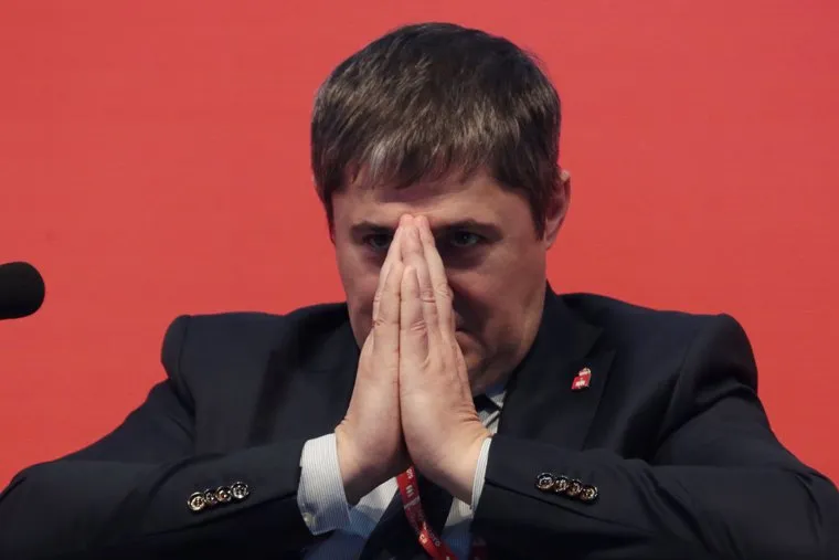 Форум Дни Пермского бизнеса 2021. Пермь