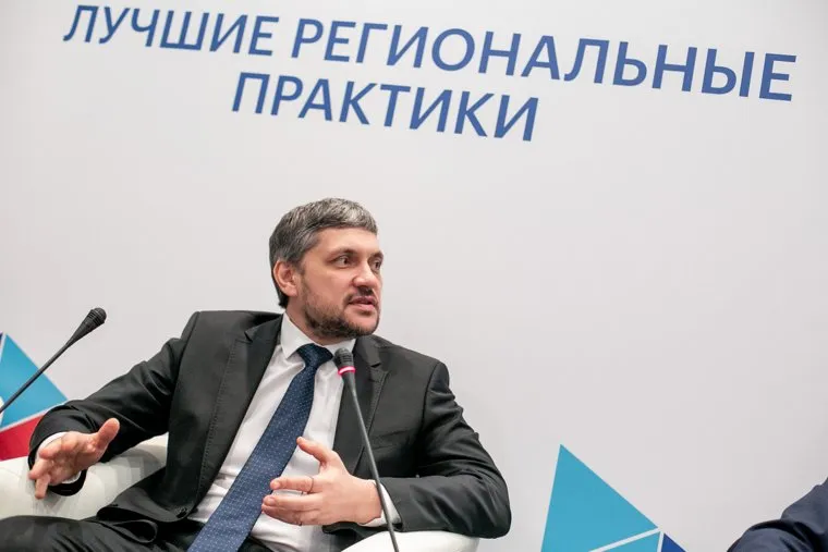 Премия ЭИСИ 2019. Москва