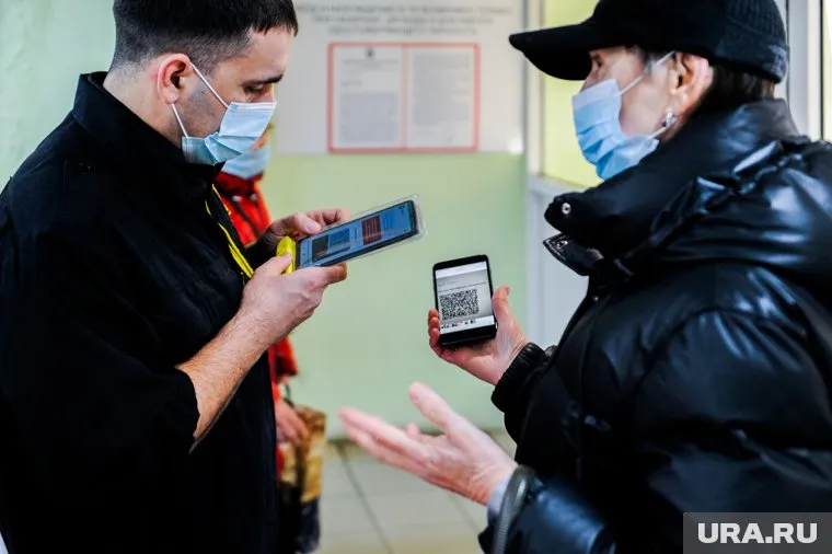 В регионах положительно высказались о QR-кодах