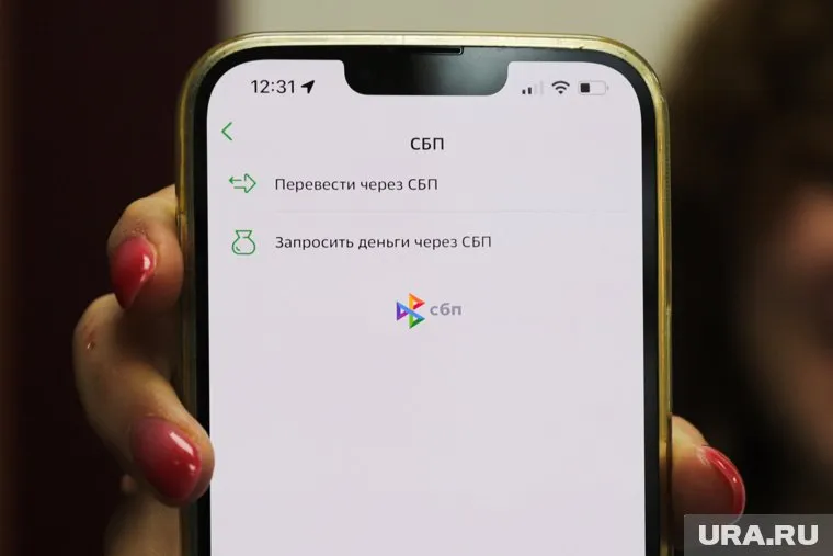 За сутки зафиксировано около семи тысяч жалоб на работу СБП