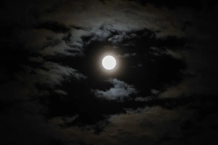 Луна. Челябинск