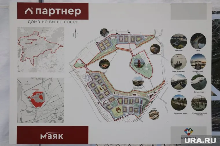 Застройщик показал эскизы первого дома в новом ЖК на озере Черное