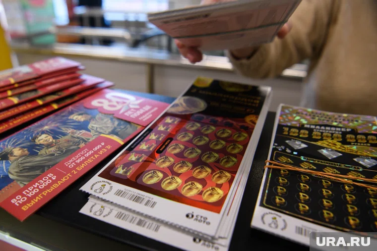 Житель Петербурга выиграл суперприза в размере 20 миллионов рублей