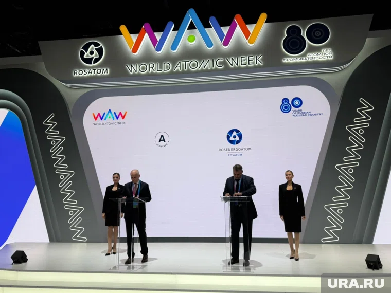 На форуме был подписан договор купли-продажи «атомных» сертификатов