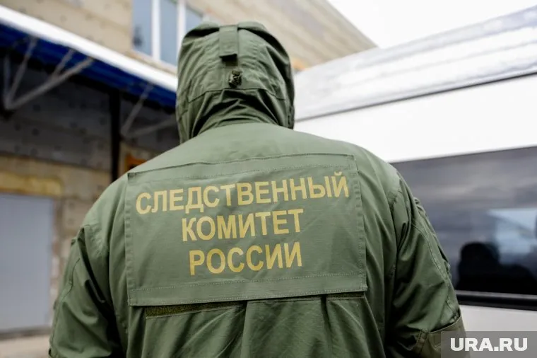 СКР устанавливает обстоятельства ЧП
