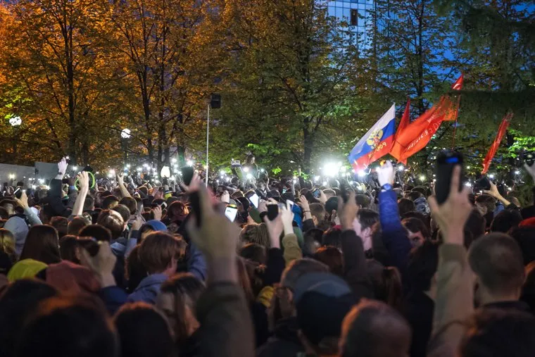 Протесты против строительства храма Св. Екатерины в сквере у театра драмы.Екатеринбург