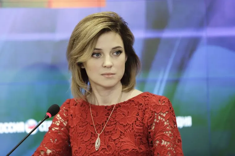 Севастополь и Симферополь. 2014 - 2016. Крым