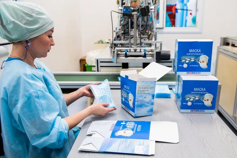 Предприятие по выпуску медицинских изделий «Здравмедтех». Екатеринбург