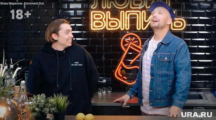 Ведущий шоу Comment Out Владимир Маркони признался, что ему часто неловко во время выпусков