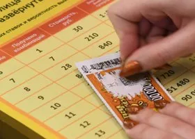 У челябинца, выигравшего в лотерею 607 млн, есть 3,5 года, чтобы забрать приз