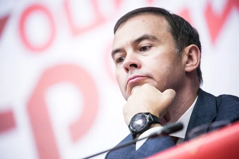 Съезд КПРФ. Москва