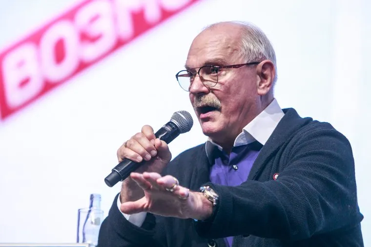 Всероссийский форум "Россия страна возможностей", первый день. Москва, михалков никита