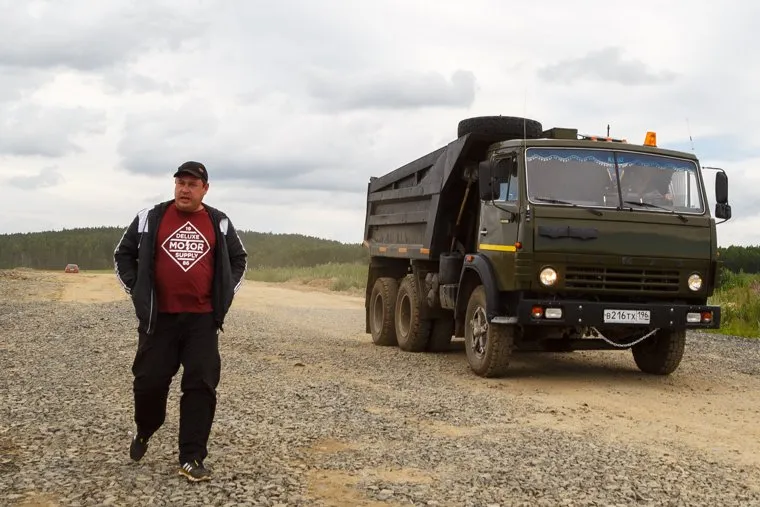 Карьер. Екатеринбург