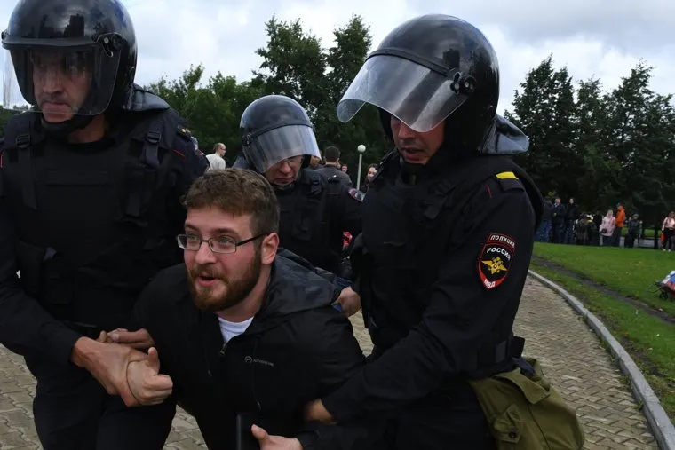 Митинг Екатеринбург