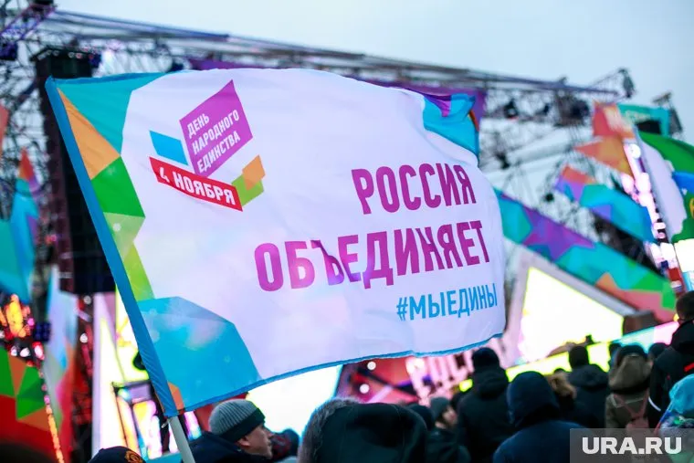 Гордость за страну растет на фоне экономических и внешнеполитических проблем