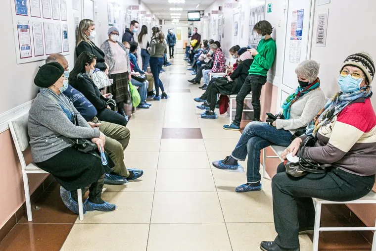 Поликлиника №3. Тюмень