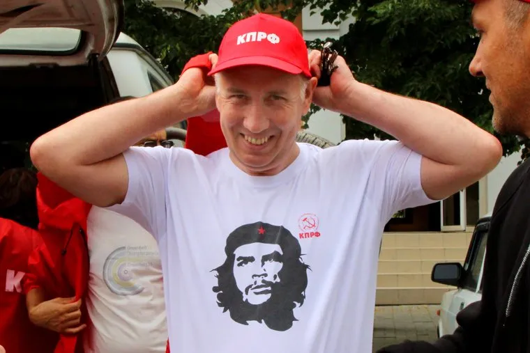 День молодежиКурган, сидоров яков