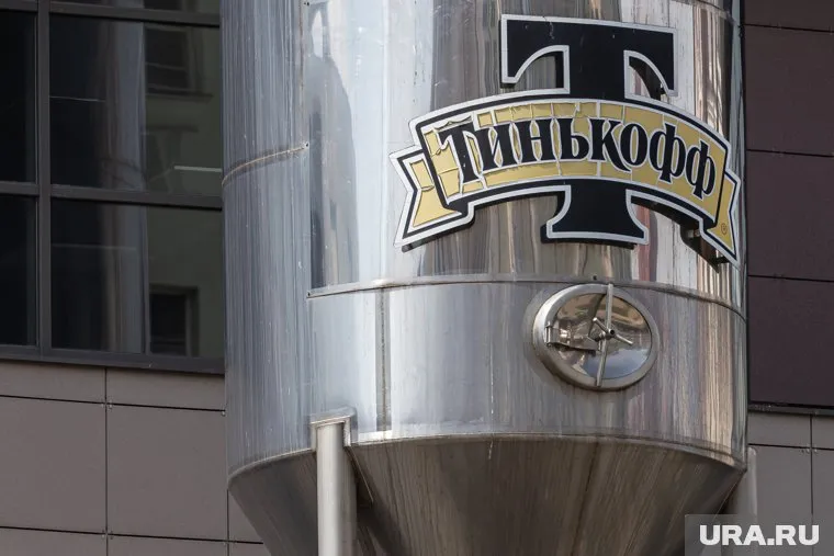 Банк увидел риски в сотрудничестве с Ивлеевой, пишет Baza