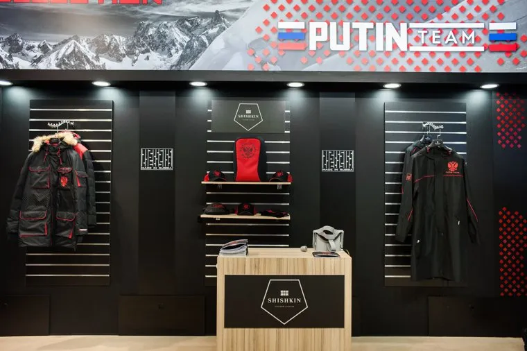 ИННОПРОМ-2019. Первый день международной выставки. Екатеринбург