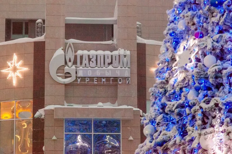 Новый Уренгой, новый уренгой, газпром добыча уренгой