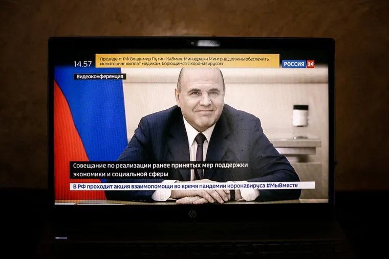 Онлайн-совещание Владимира Путина с губернаторами. Москва