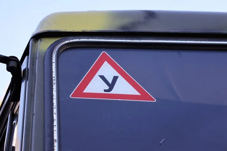 Автошкола ДОСААФ. Курган