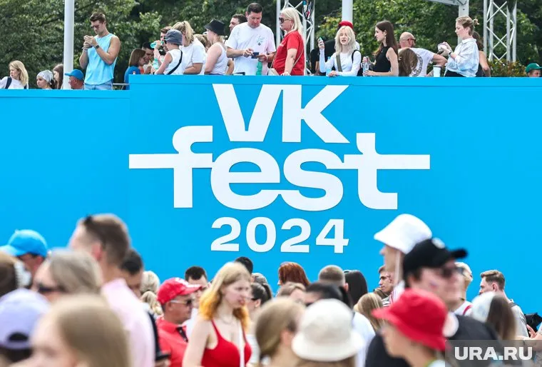 VK Fest в Москве проходит 13 июля на территории Олимпийского комплекса «Лужники»