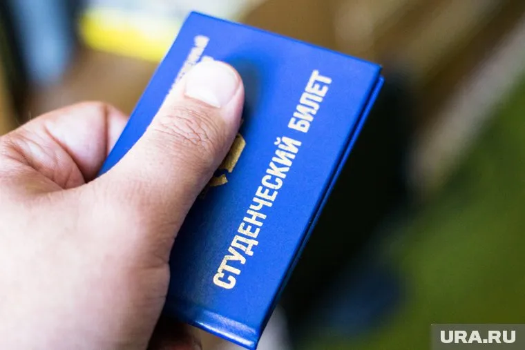 Некоторые студенты российских вузов будут получать стипендию губернатора ЯНАО