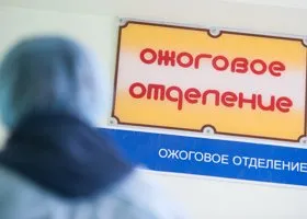 Врачи рассказали о состоянии украинцев, обгоревших на скважине в ХМАО