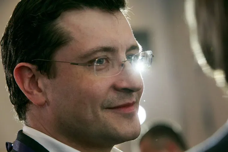 Губернаторская панель на первом дне конкурса "Лидеры России". Сочи, никитин глеб