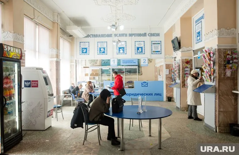 Суд обязал «Почту России» заплатить 10 тысяч рублей пермячке за падение со стула