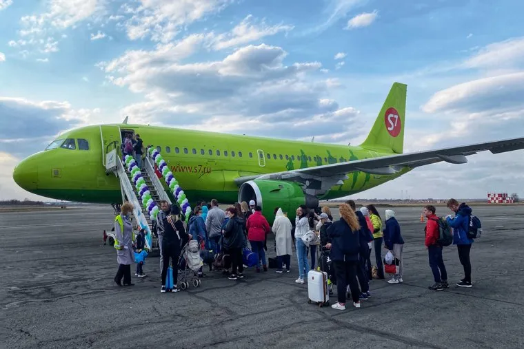 Аэропорт. Курган