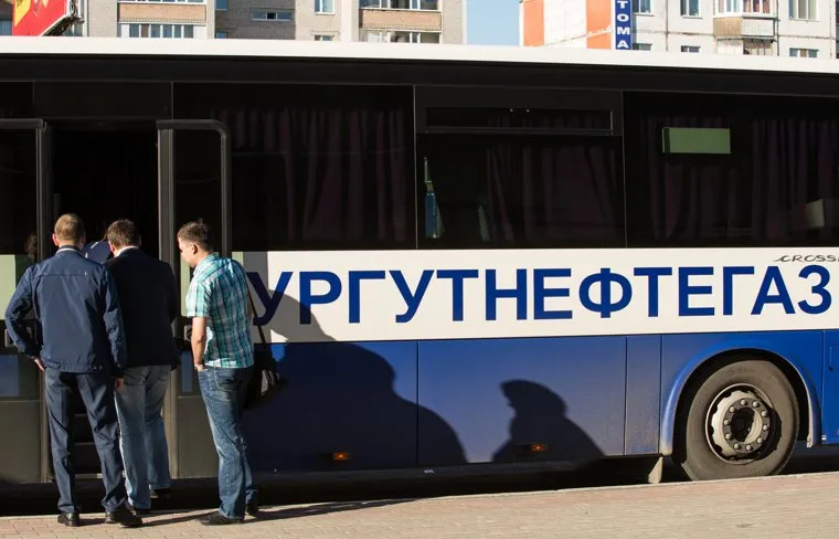 Клипарты и адресники. Сургут, сургутнефтегаз, вахта