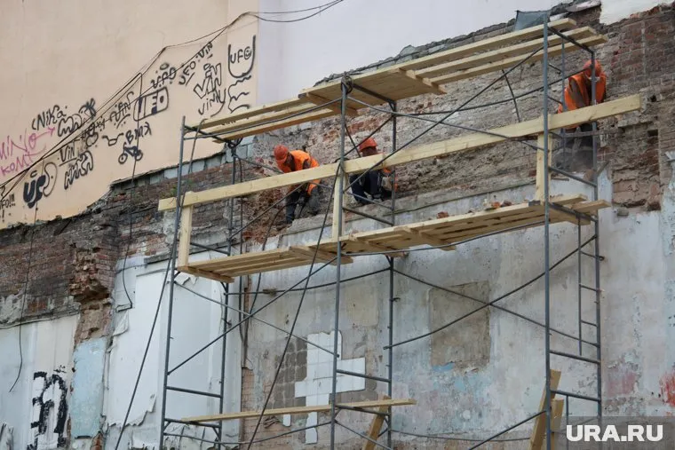 Начальная цена ремонта 215 миллионов рублей