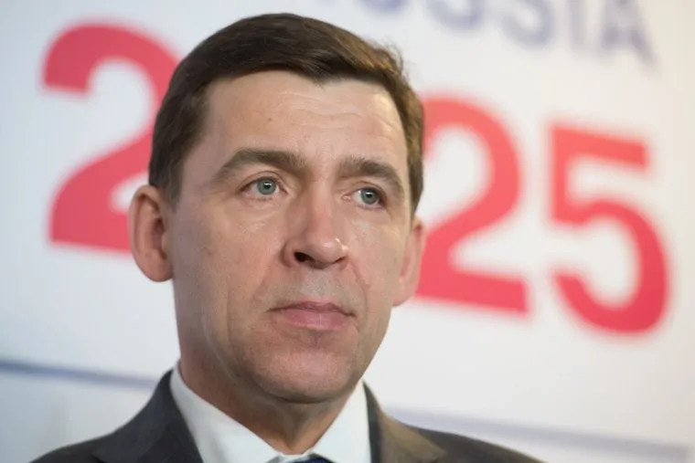 Брифинг Аркадия Дворковича и Евгения Куйвашева по Expo-2025. Екатеринбург, куйвашев евгений