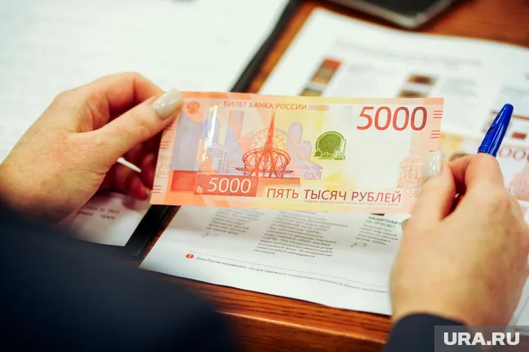 Пока студенты УрФУ будут получать прежнюю стипендию