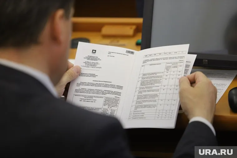 У чиновника появится больше инструментов для проверок на коррупцию