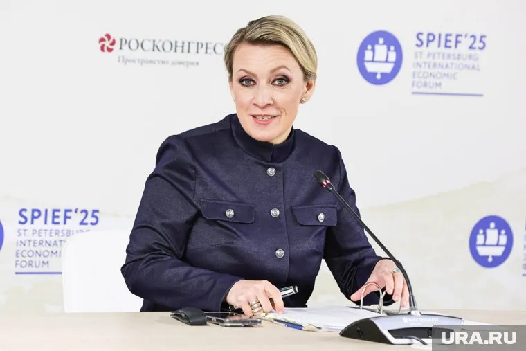 Захарова заявила, что в детстве не верила в существование кентавров