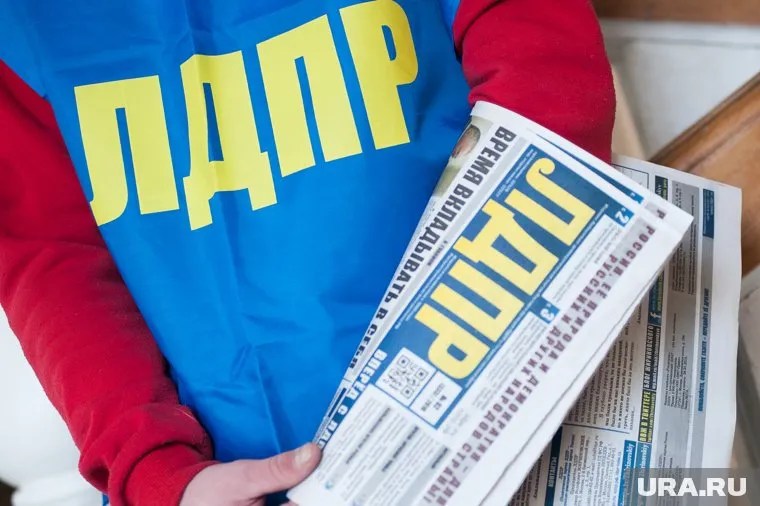 Правоохранительные органы занялись проверкой по данному факту