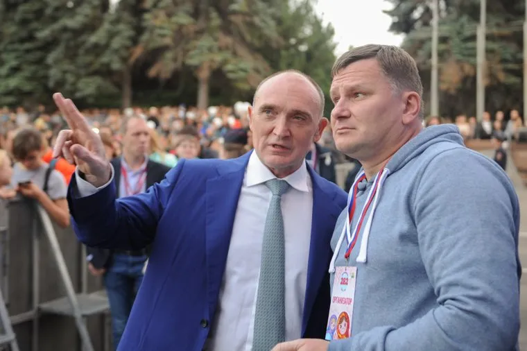 Почетные граждане города на праздничном концерте. Челябинск