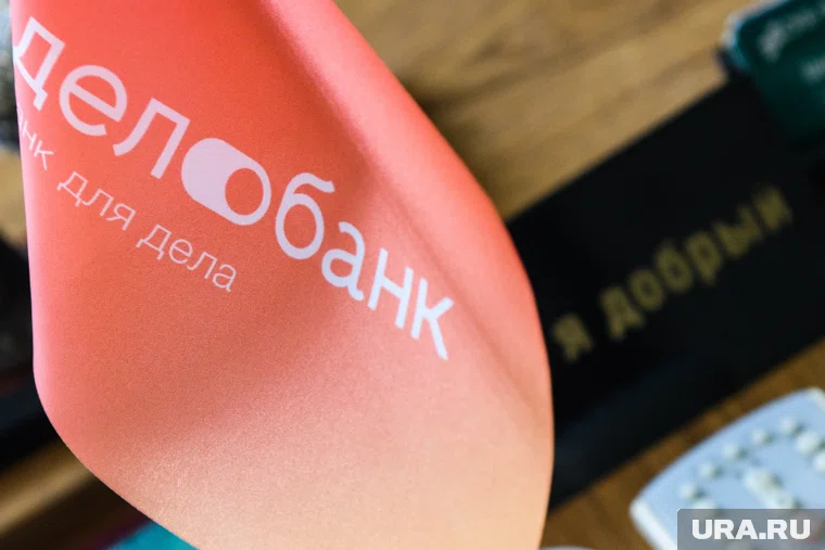 География сервиса «Дело.Глобал» охватывает самые популярные направления параллельного импорта 