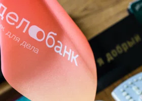 Российский бизнес ускорит платежи при зарубежных сделках