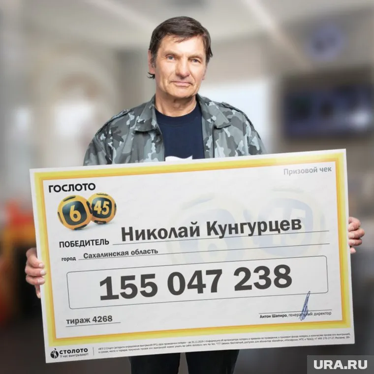 Кунгурцев планирует перебраться в Москву и купить домик у моря в Краснодарском крае